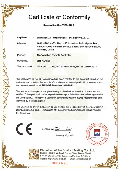 485型空調(diào)遠(yuǎn)程控制器 ROHS證書(shū)