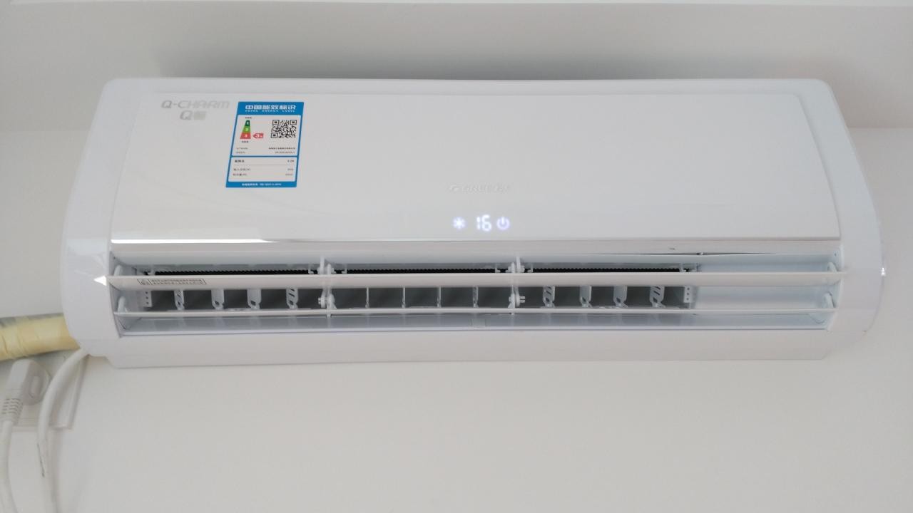 空調(diào)溫度控制-遠(yuǎn)程一鍵控制就是香