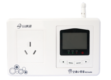 智能空調(diào)控制器是什么？