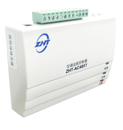 多聯機空調集控系統(tǒng)(空調控制系統(tǒng)介紹)